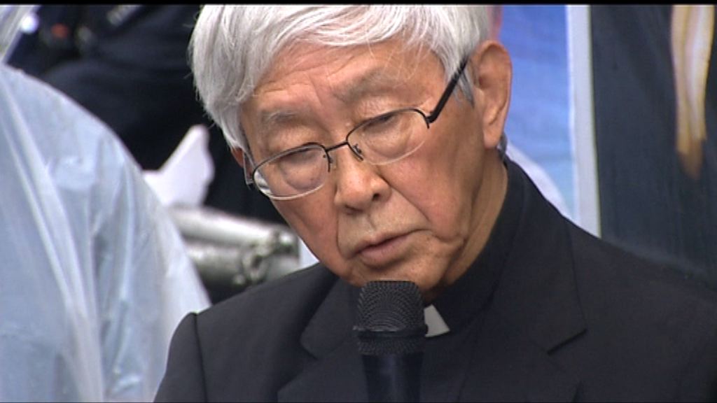 陳日君斥教廷迫內地地下教會進鳥籠