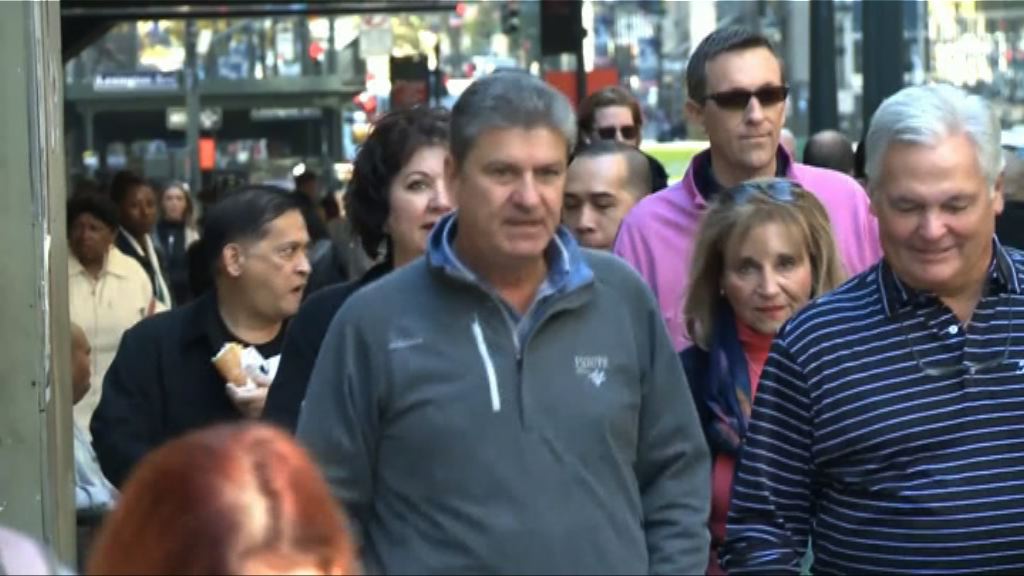 2050年地球人口近百億