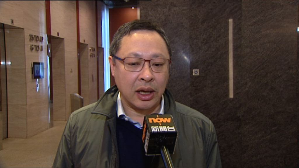 戴耀廷就民間特首投票系統晤私隱專員