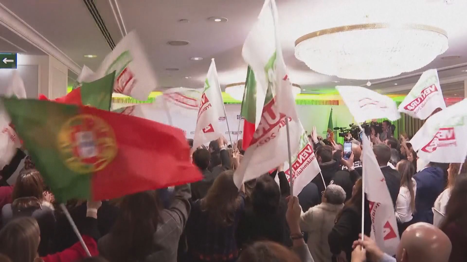 葡萄牙總統選舉下月舉行第二輪投票