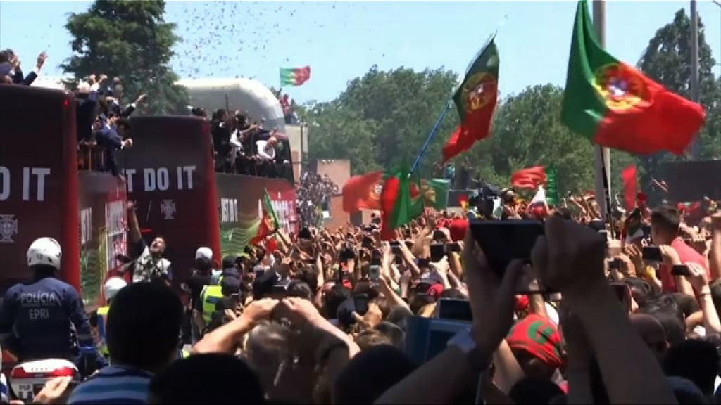 葡萄牙奪歐國盃凱旋