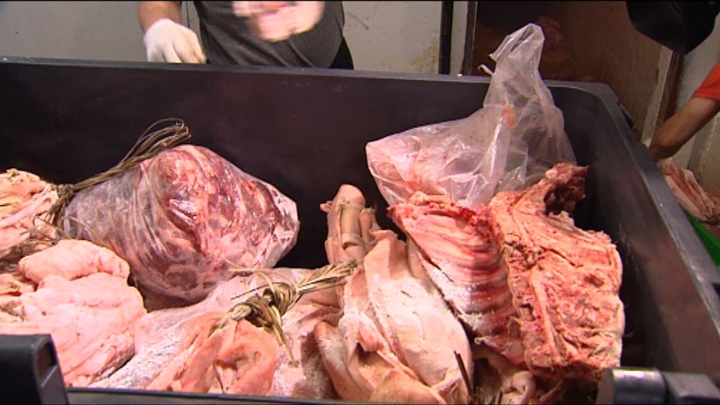 政府向點名肉檔發特惠金補償