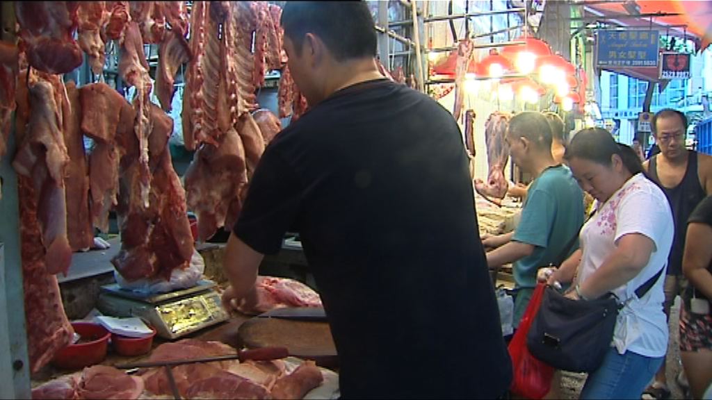 食環署去信點名肉檔致歉