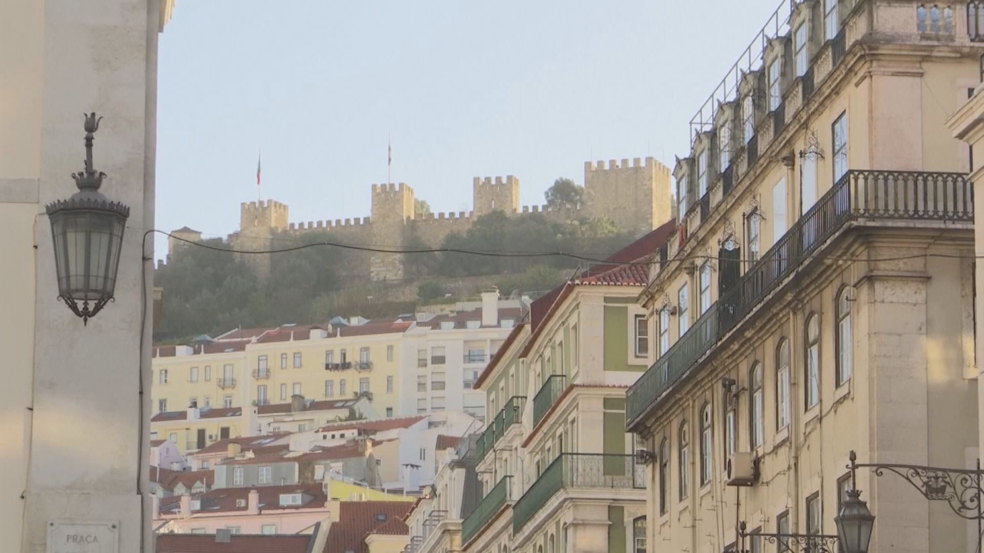 中國駐葡萄牙大使館設監控攝影機被指侵犯私隱