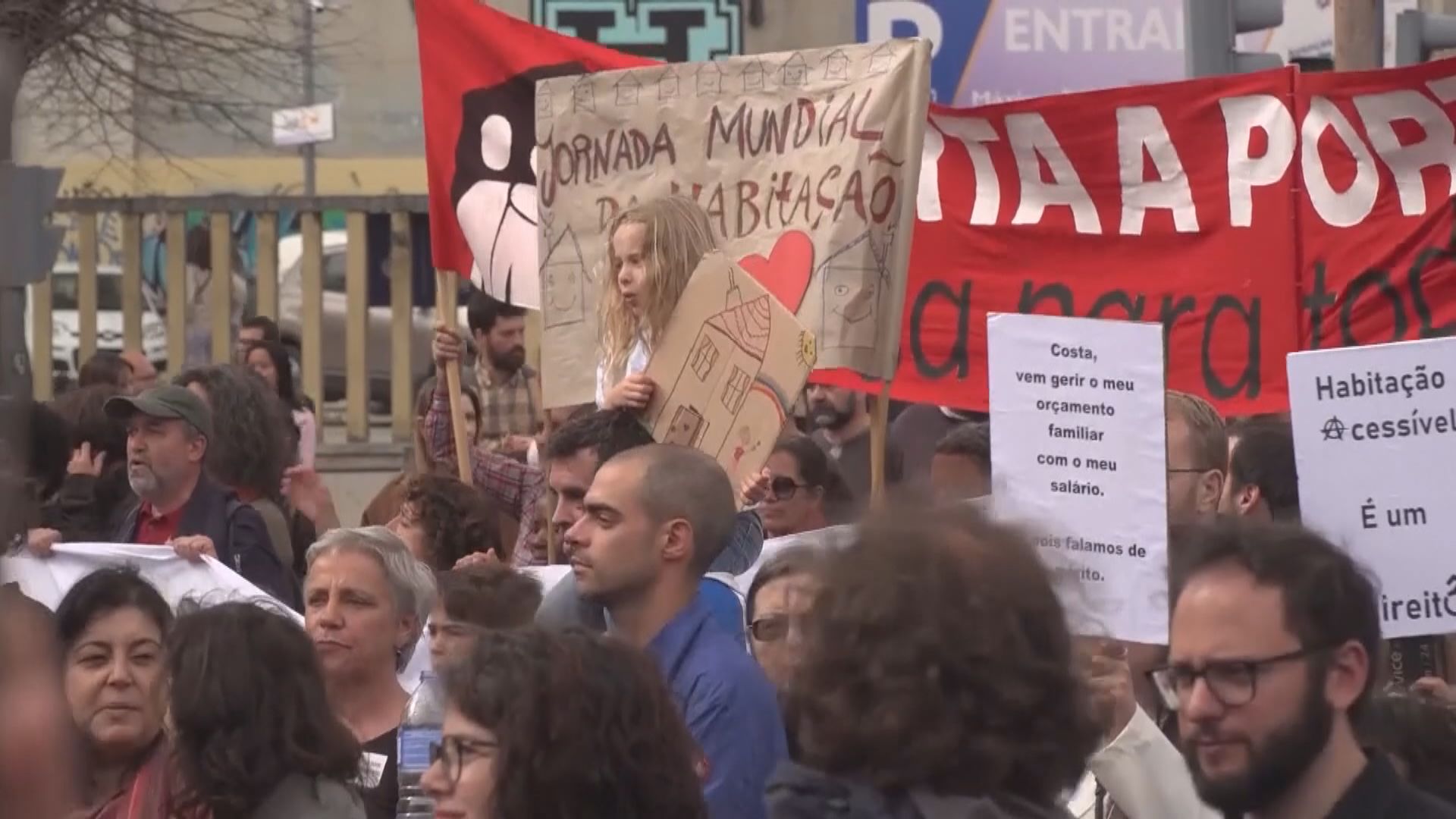 葡萄牙民眾遊行抗議房價過高