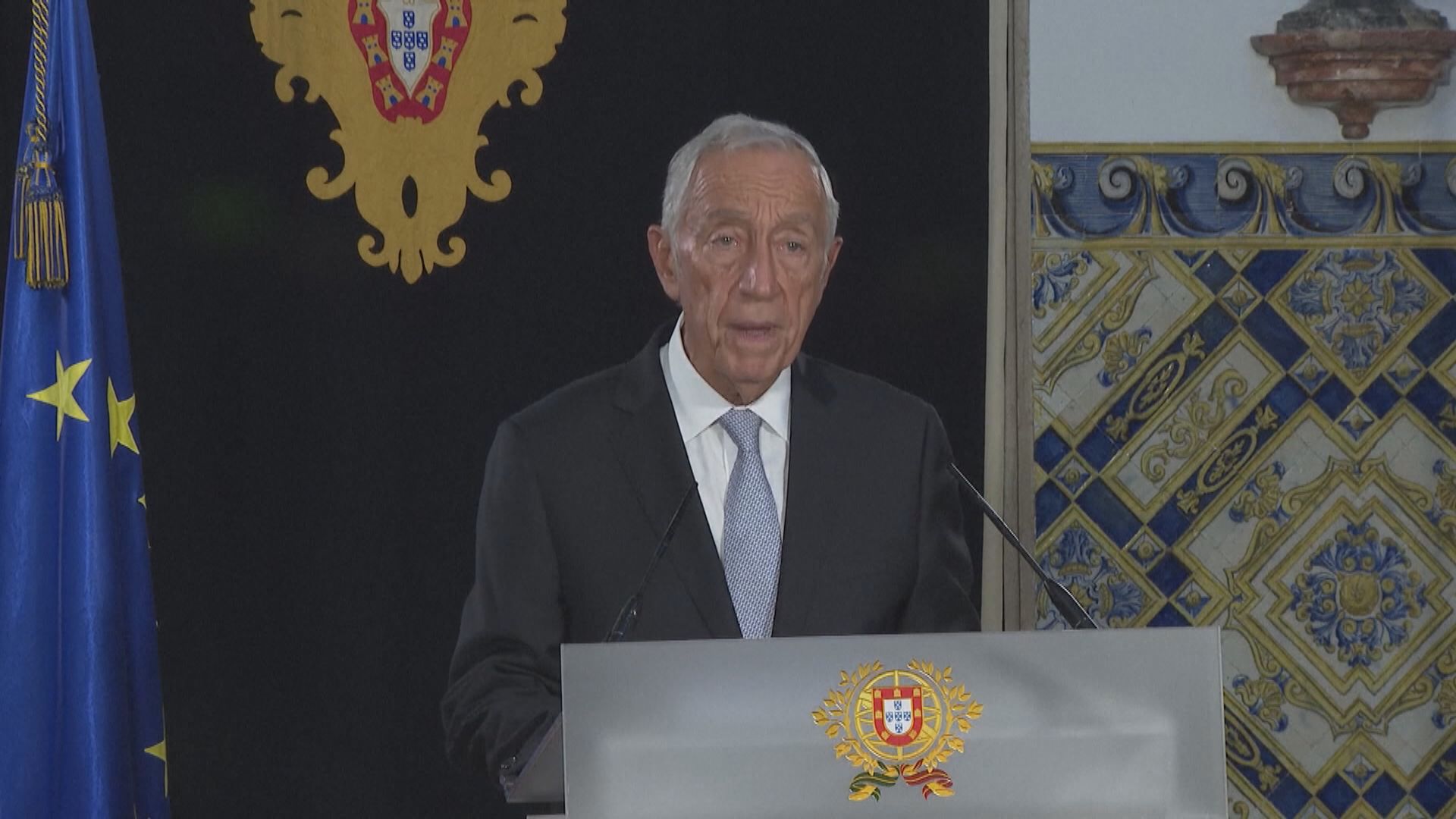 葡萄牙總統宣布將解散國會 明年三月大選