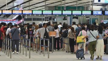 8月10日出入境人次創新高　達134萬