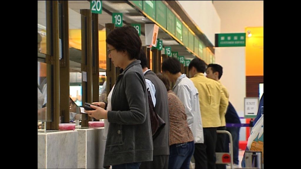 郵資不足郵件大增包括報稅表 