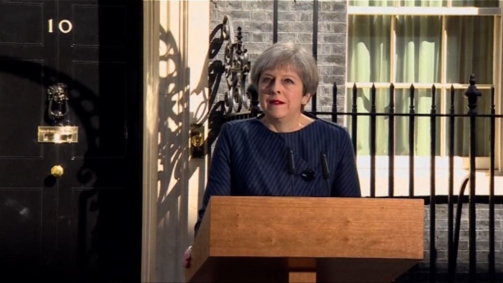 【英擬提前大選】英鎊見9.98算見半年高