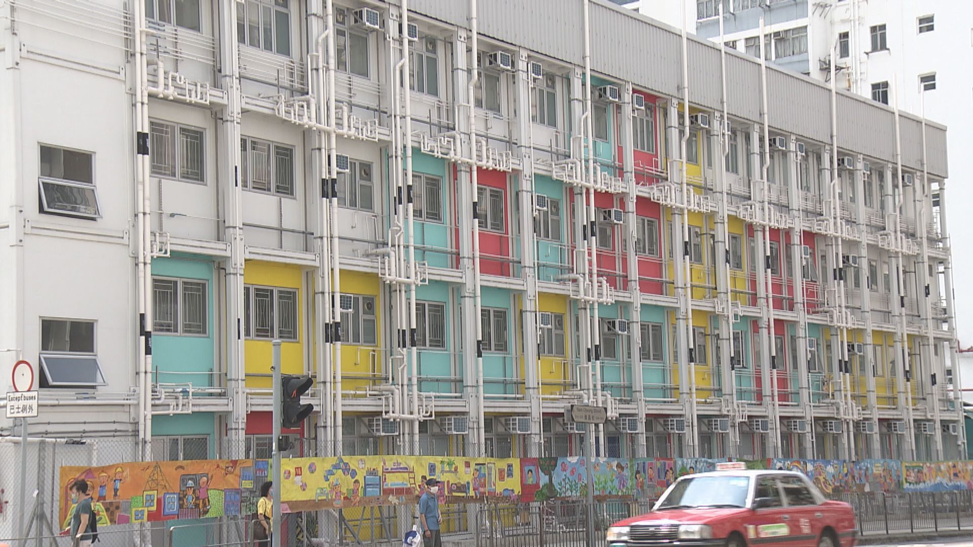 政府擬新學年推出課後託管試行計劃