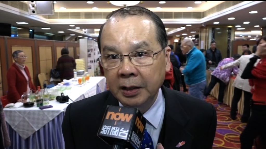 張建宗：政府重視退保諮詢結果