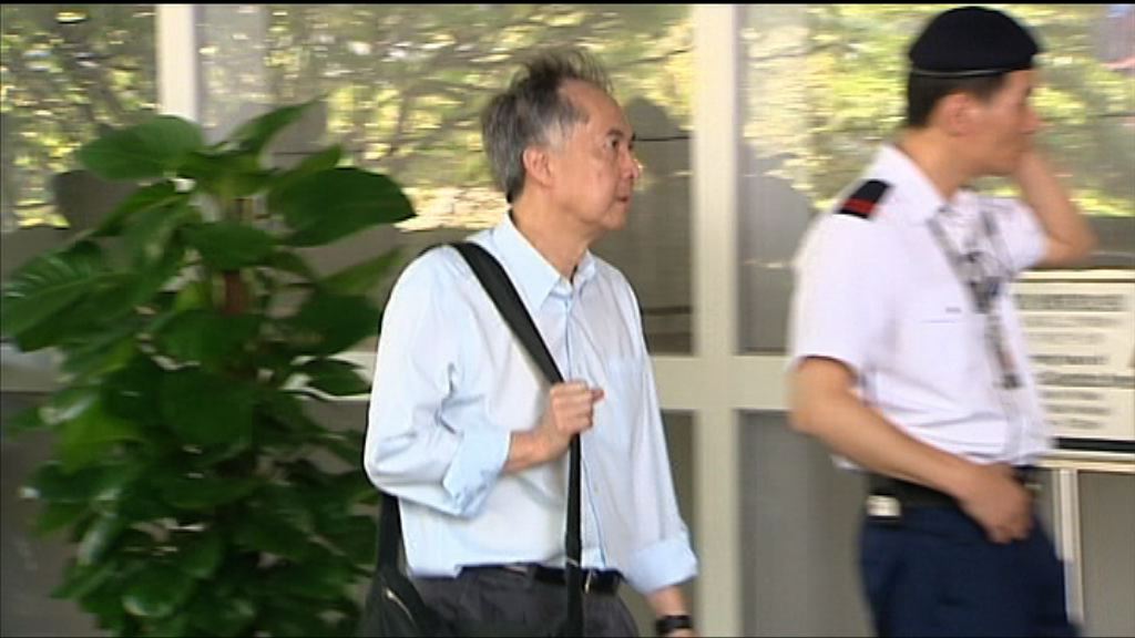 扶貧委員會召開本屆政府任期最後會議