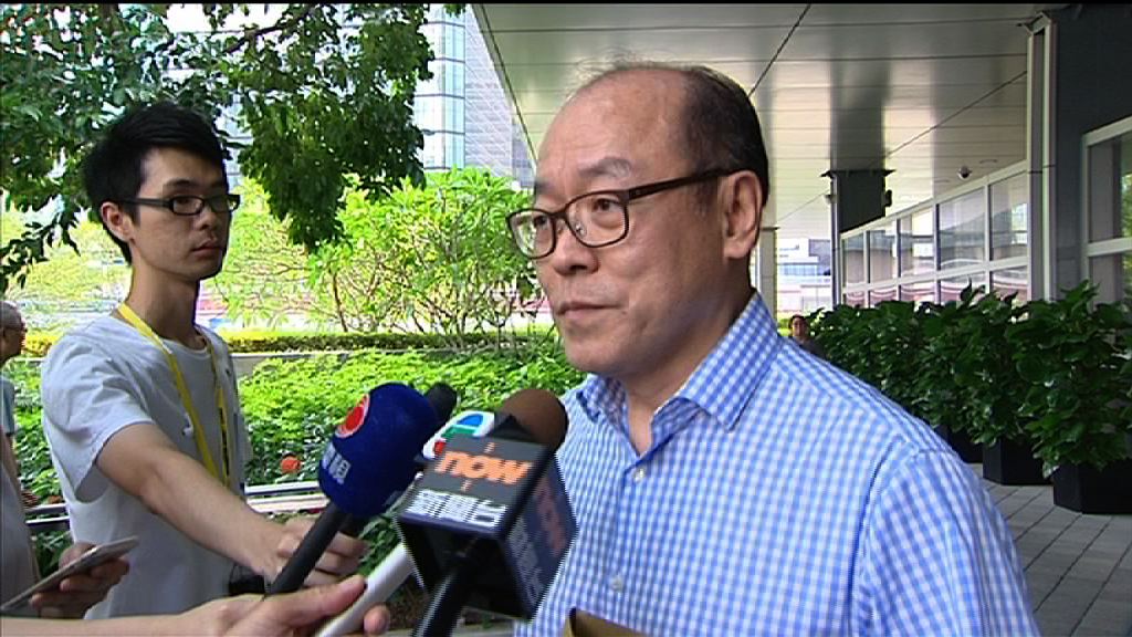 扶貧委員會召開本屆首次會議