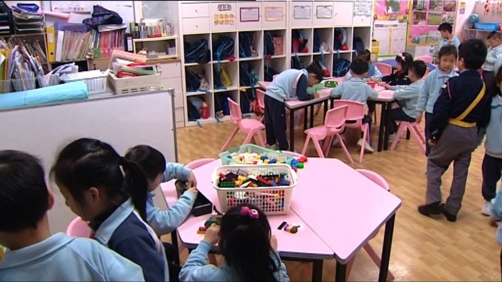 扶貧委員會通過幼稚園新津貼