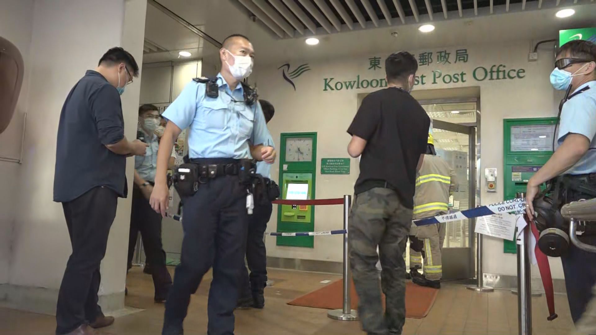 東九龍郵政局發現兩封信件內藏可疑粉末