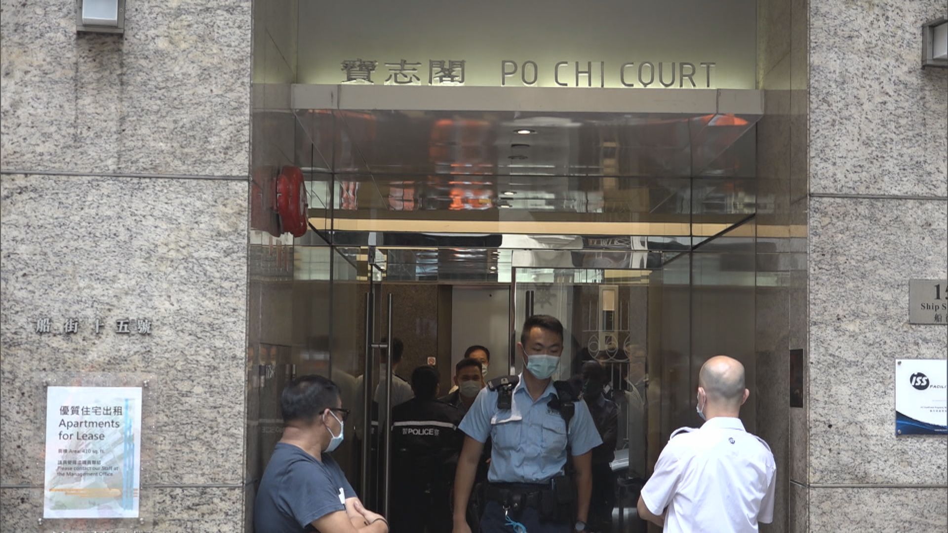 灣仔住戶接獲載白色粉末信件　警方列可疑物品發現案