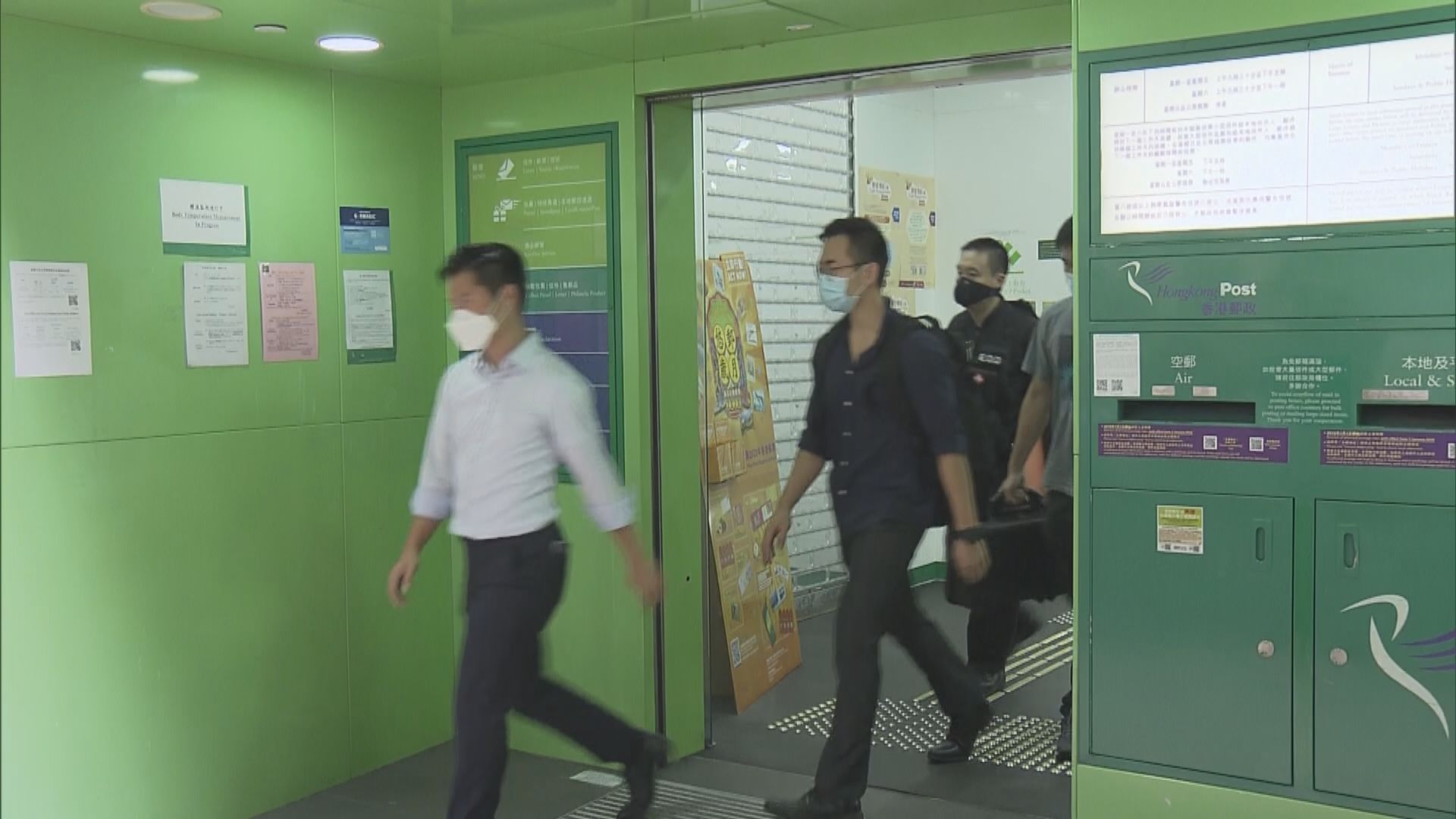 灣仔郵政局發現數十封可疑信件　爆炸品處理課到場調查