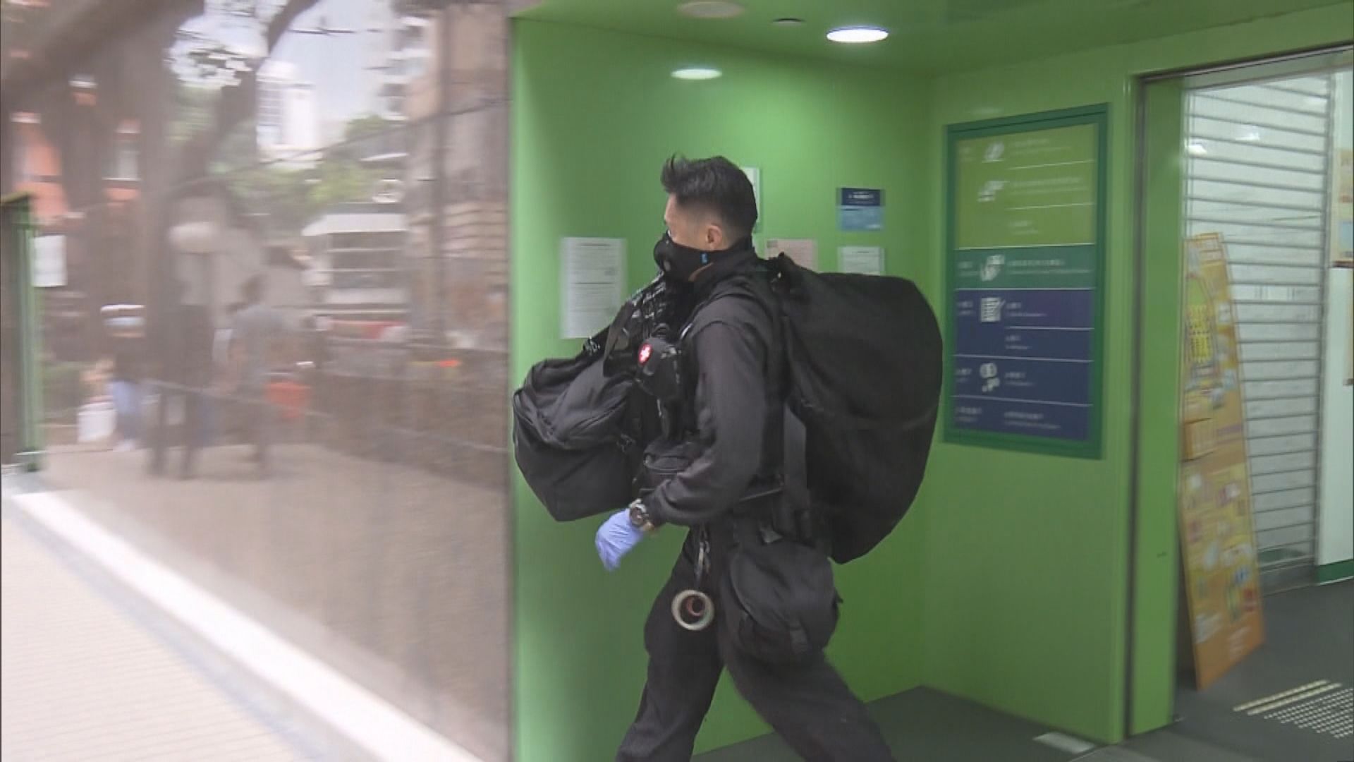 灣仔派遞局及石水渠街大廈發現數十封可疑信件