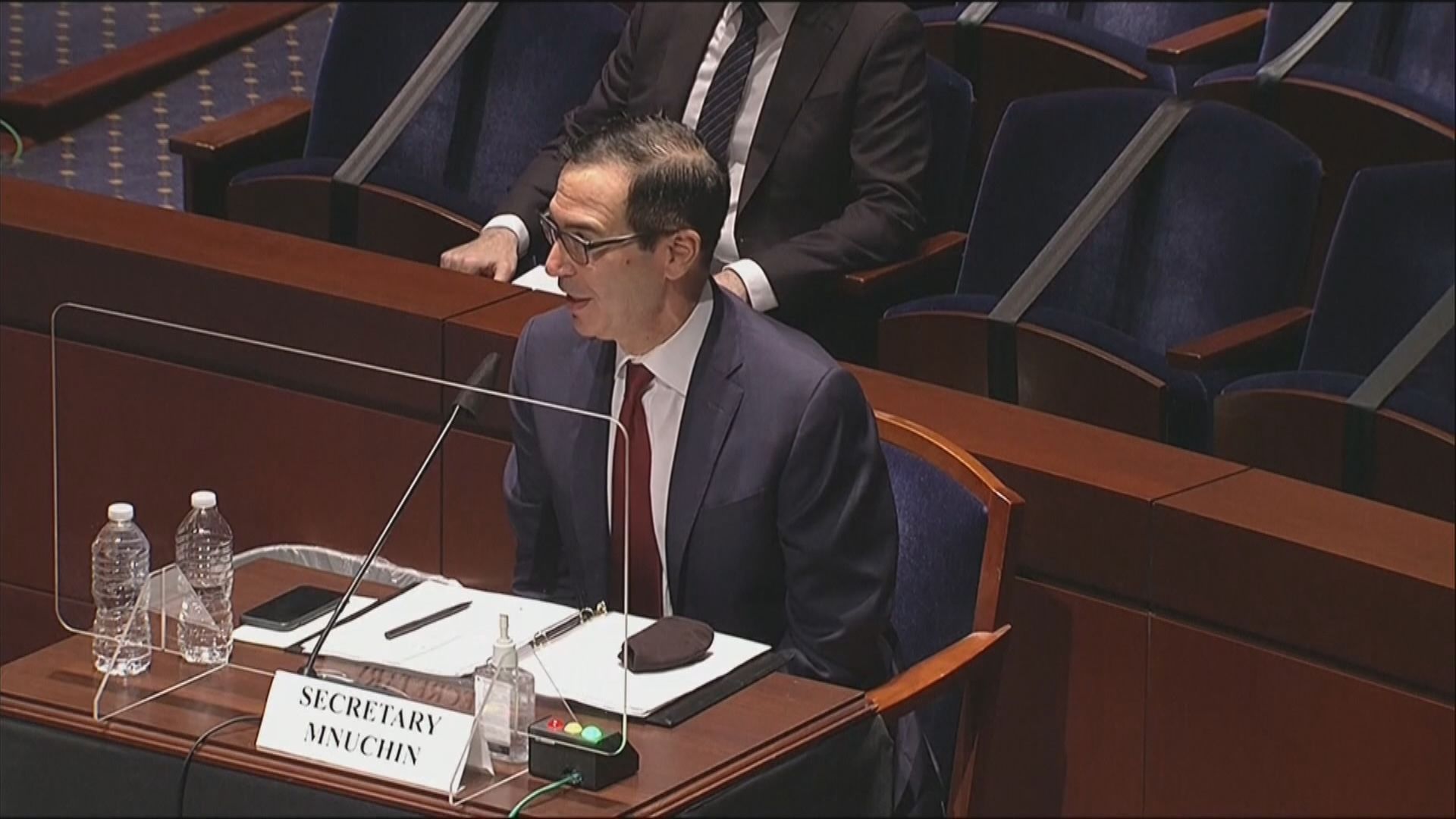 姆努欽：華府目標於本月底前通過新一輪財政刺激方案