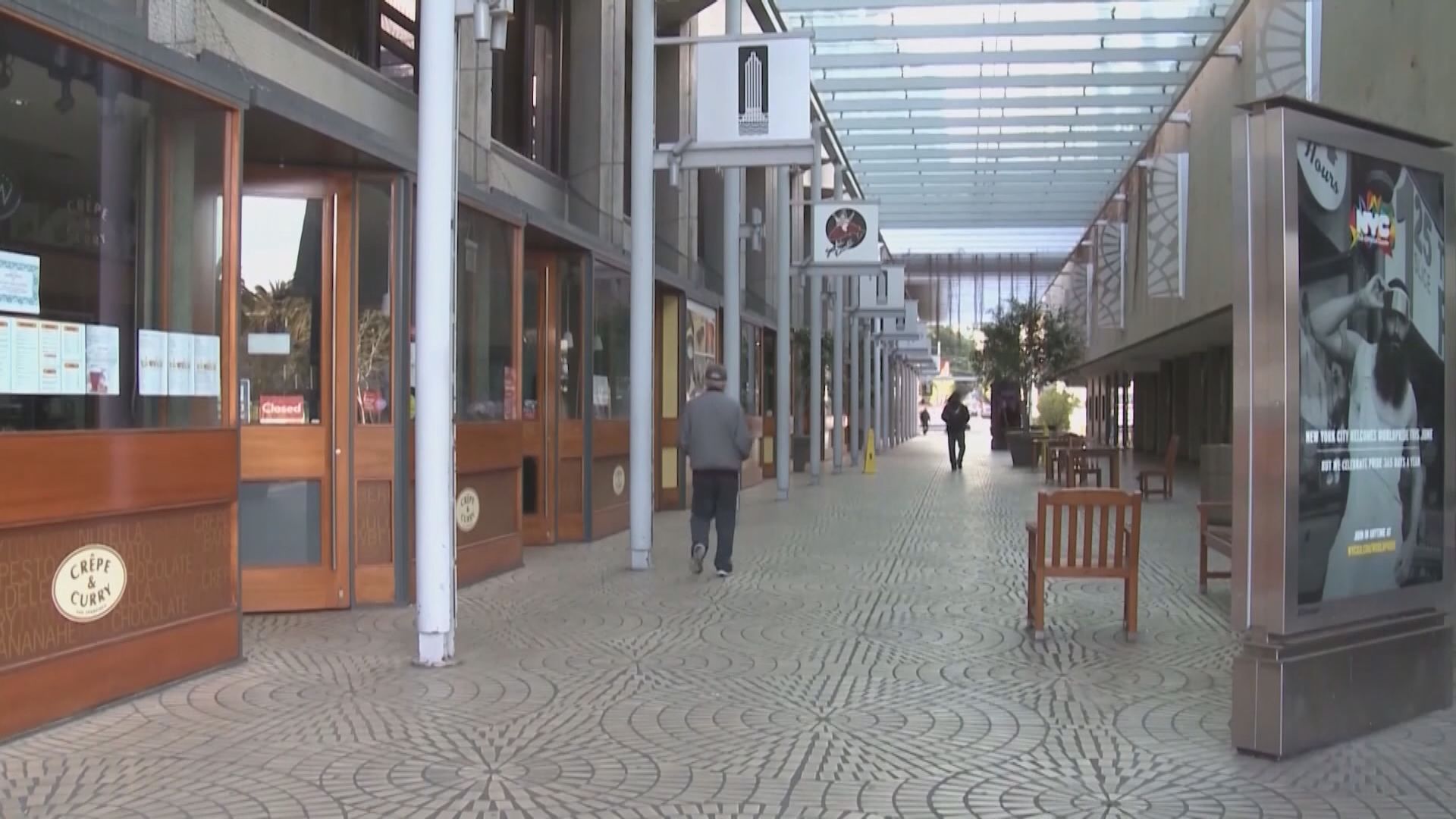 美國5月零售銷售錄得破紀錄升幅　鮑威爾：美經濟復甦存很大不確定性