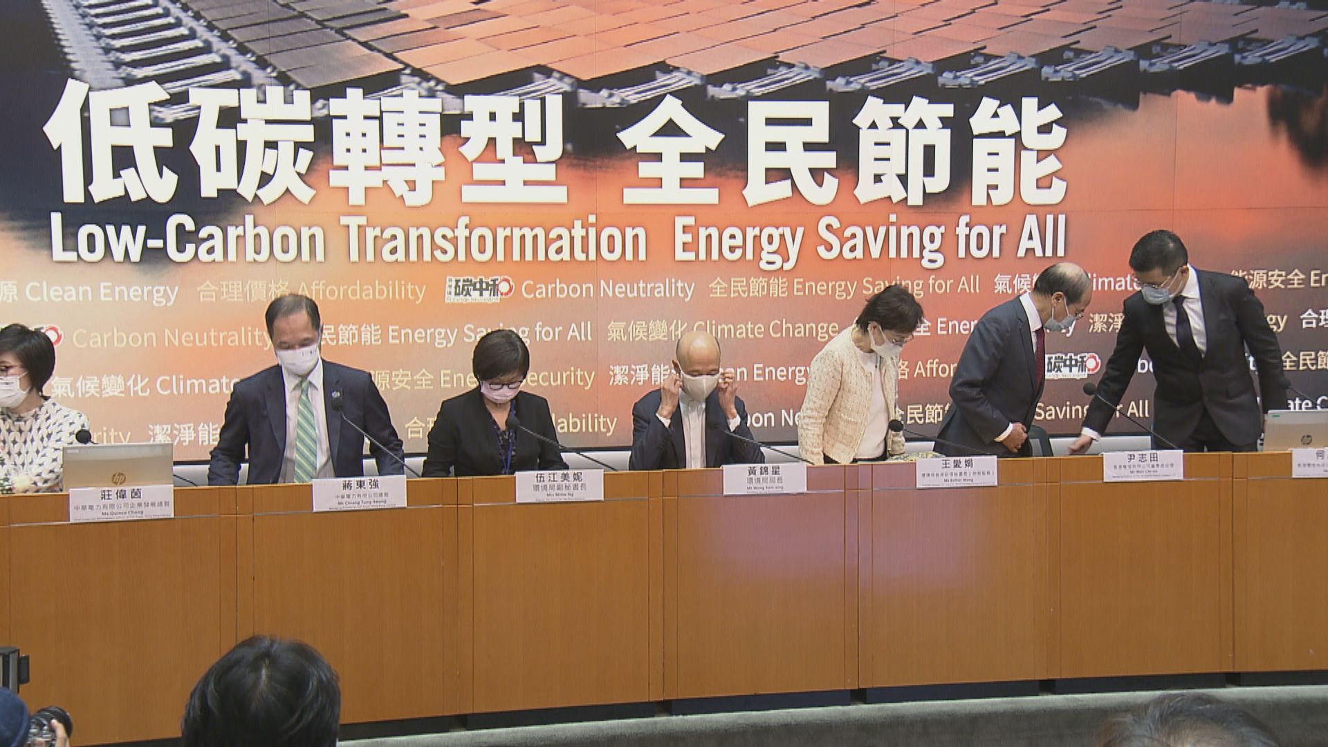 兩電明年加電費　港燈加7%　中電加5.8%