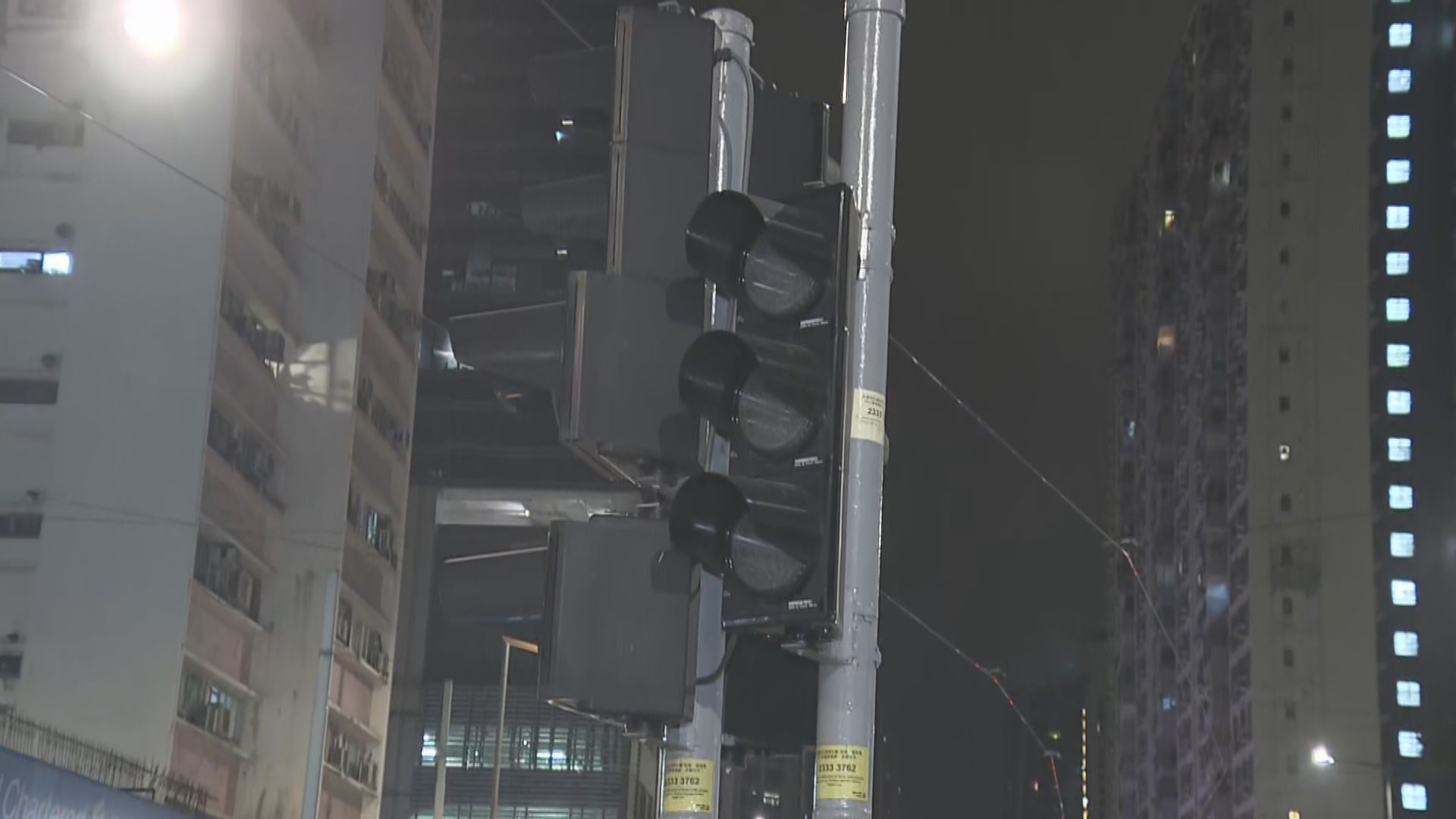 有專家料港島區停電與高壓開關有關　不排除人為可能