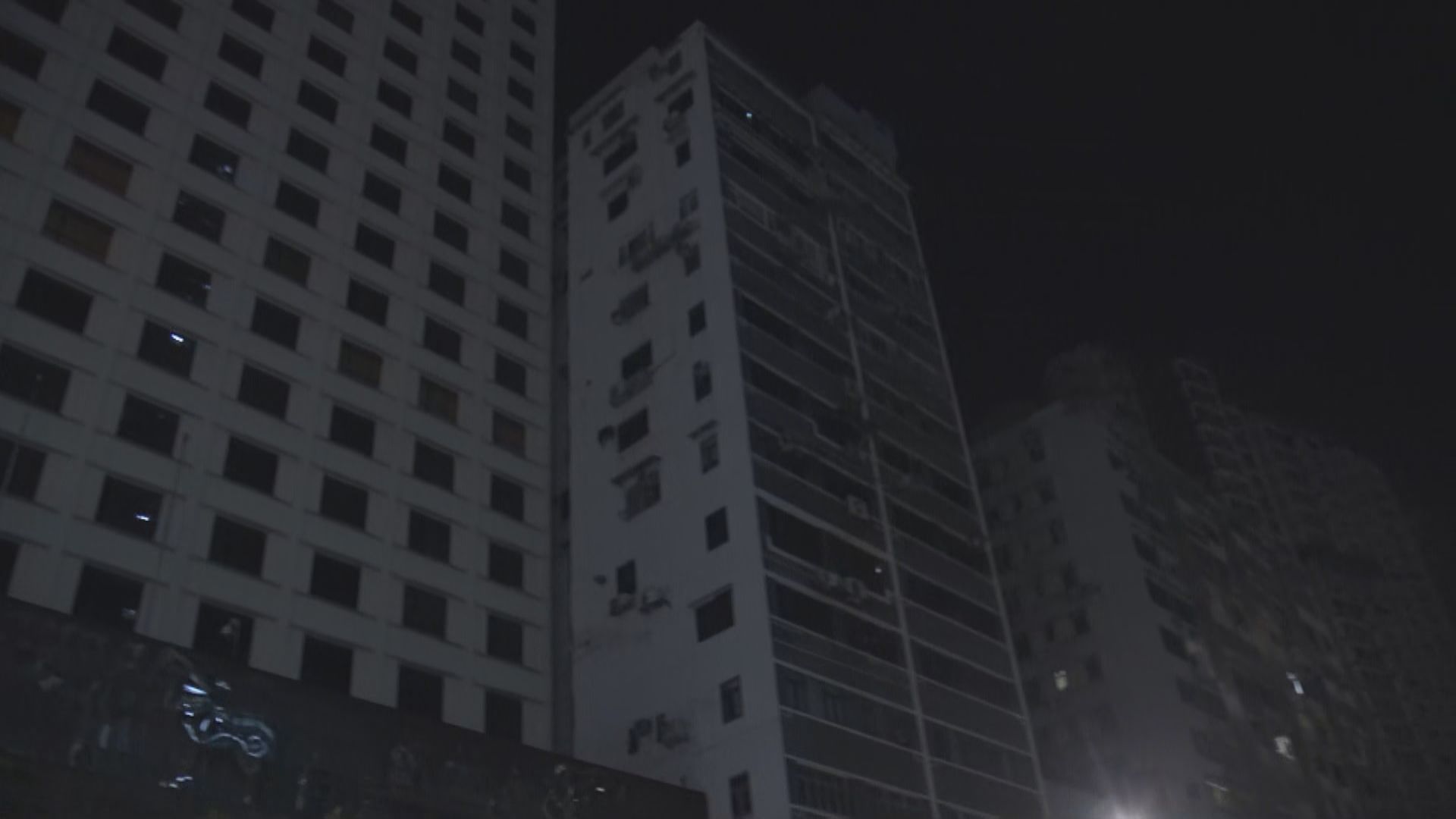 窩打老道附近多幢大廈及酒店停電　中電指約1000客戶受影響正搶修