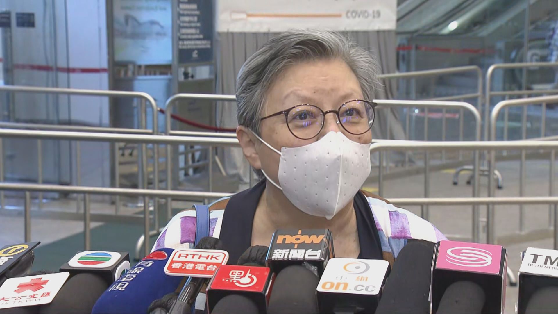 范徐麗泰：政府過往一直沒有清楚界定三權分立