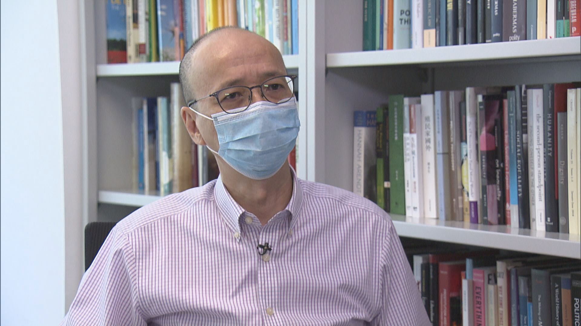 陳祖為教授談三權分立