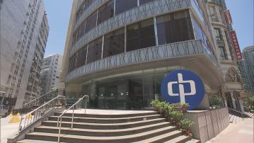 鑽石山鳳鑽苑凌晨停電約一小時 中電致歉