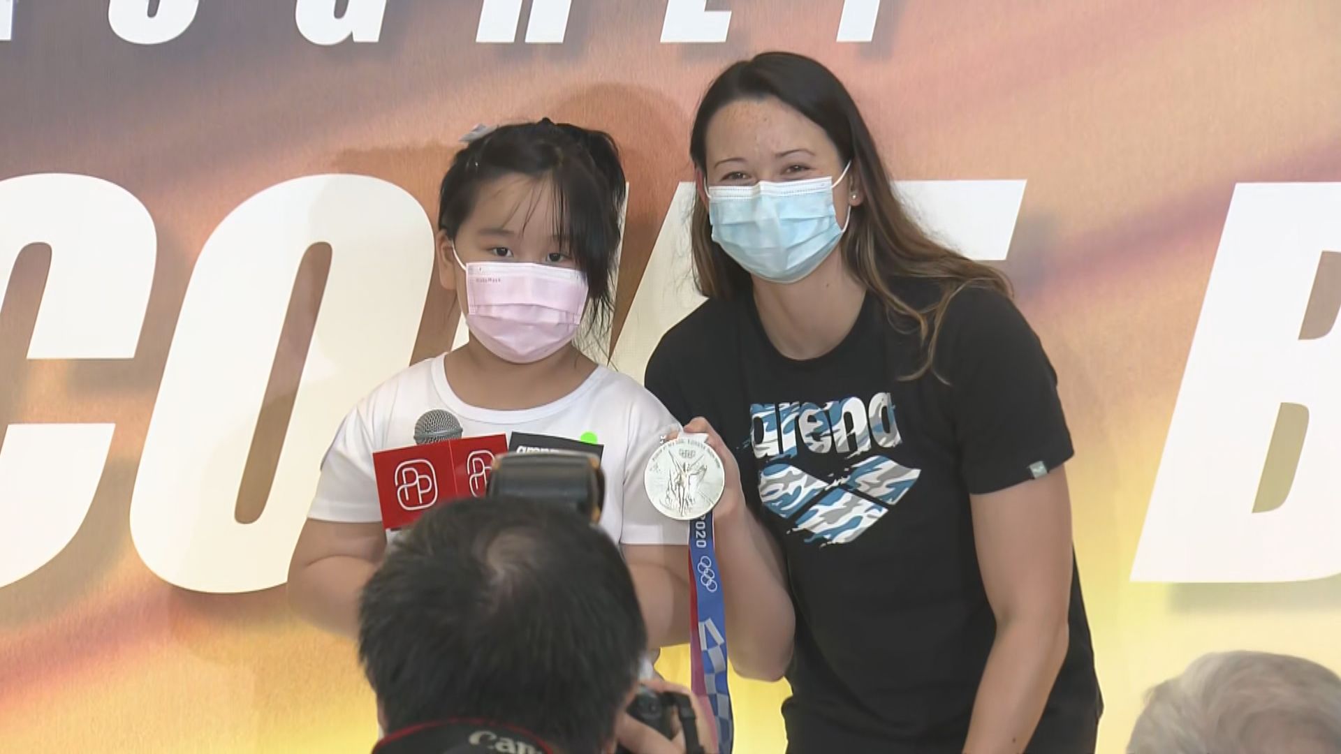 何詩蓓鼓勵年輕人訂立目標不要輕易放棄