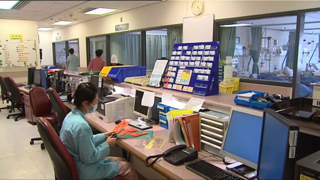 醫管局討論豁免懷孕32周護士夜更當值