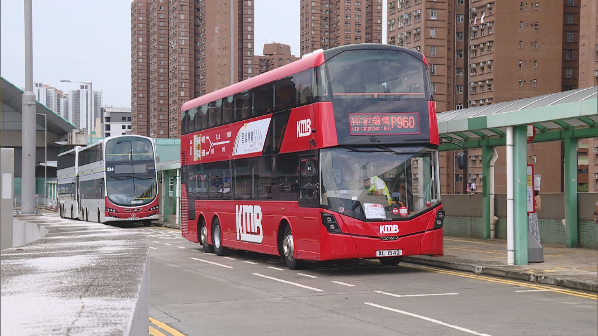 九巴試辦兩條豪華過海線　乘客感舒適惟車費貴