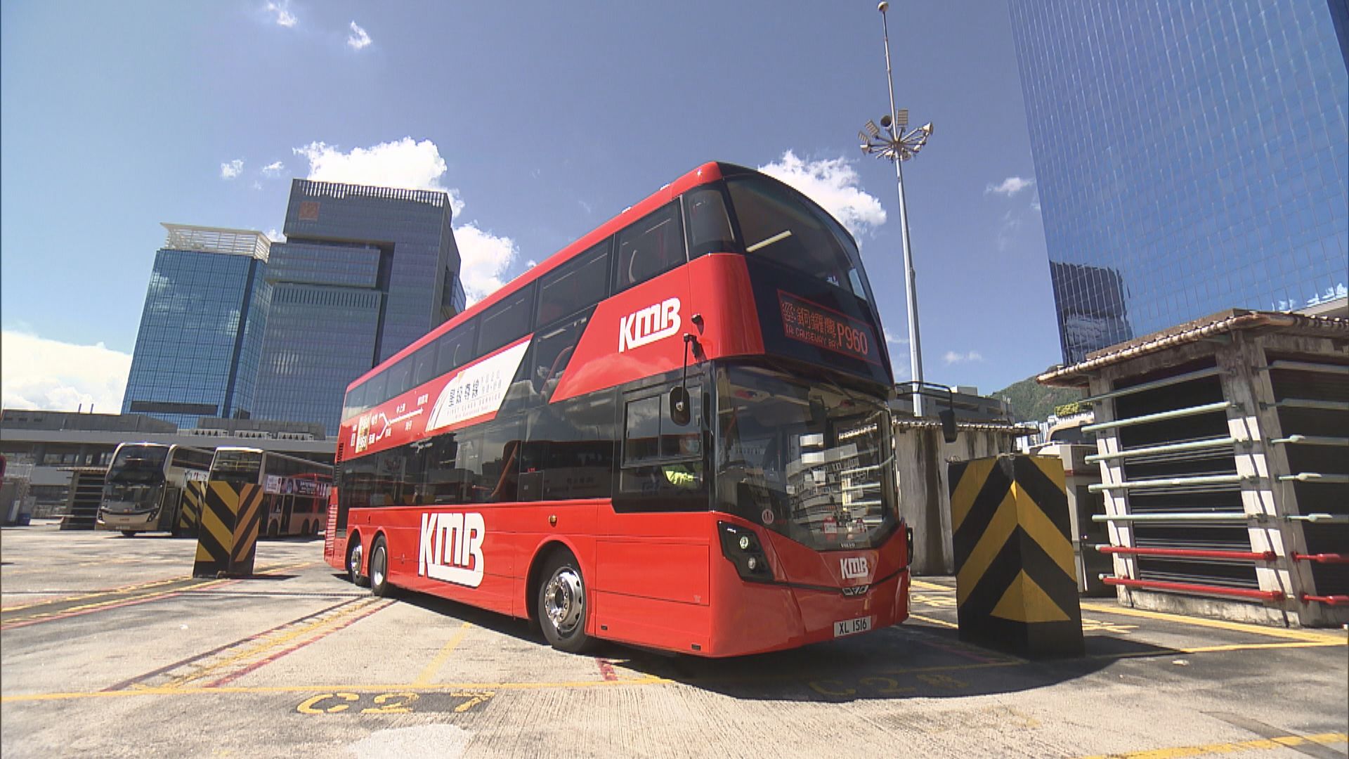 九巴即日起試辦兩條豪華過海路線　較普通路線貴近半