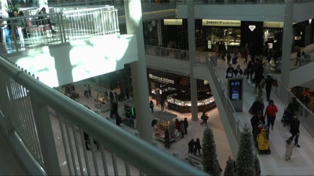 市場料美國上月零售銷售及整體通脹升幅擴大