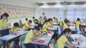 教育局公布小學人文科課程指引　要求落實愛國主義教育