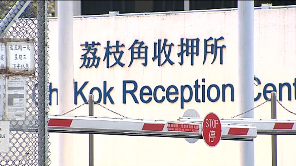 屯門寶田邨強姦案疑犯還柙期間上吊情況危殆