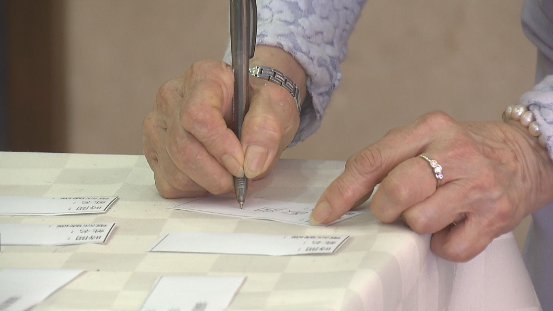 私隱公署接獲49宗「填紙仔」的投訴及兩宗「安心出行」的投訴