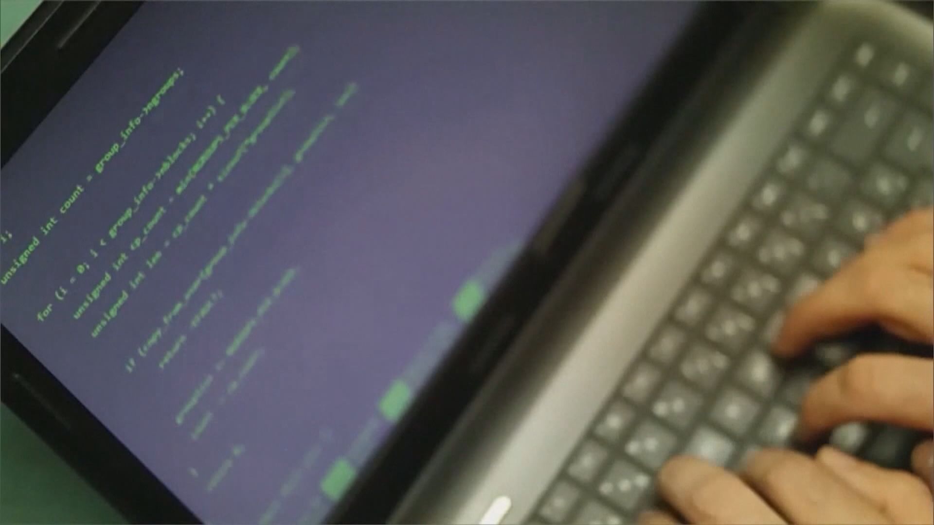 個人資料私隱修訂條例生效　打擊起底罪行