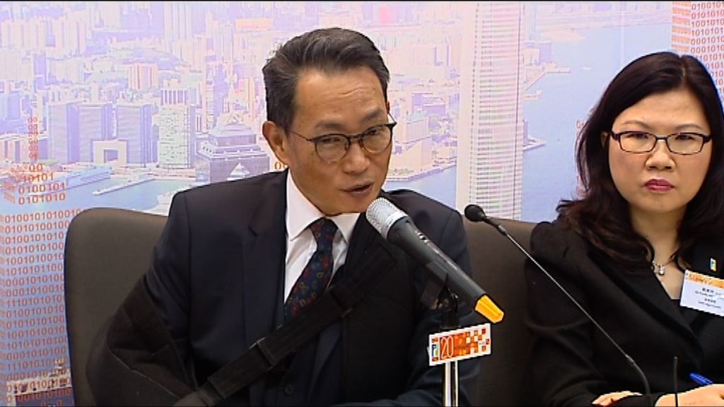 私隱公署轉介警方檢控個案大增