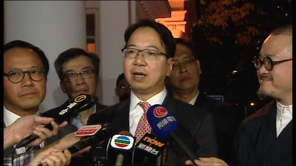 專業議政五位議員與林鄭月娥晚宴