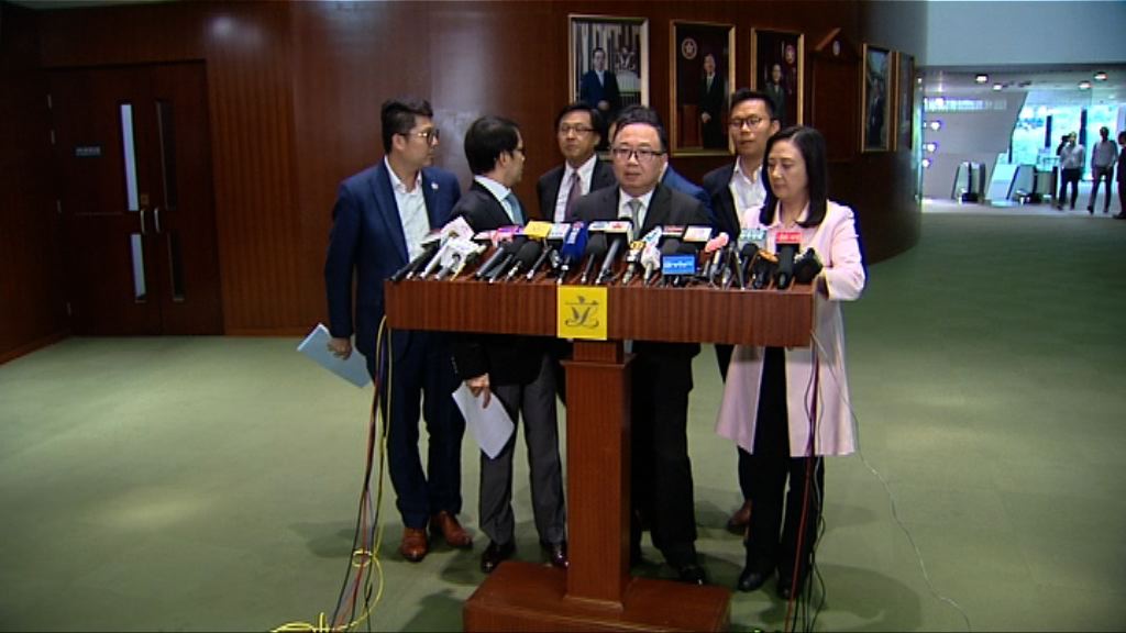 建制派聯署譴責3名民主派與台灣合作