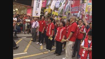 社民連解散｜議會內外激烈抗爭惹爭議　多名成員相繼入獄