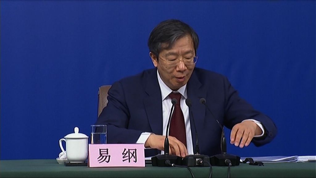 【易綱「坐正」】海歸、改革派財金官員