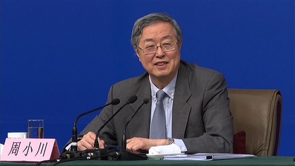 【盤點15年功過】周小川「人幣暴力貶值」一役留憾？