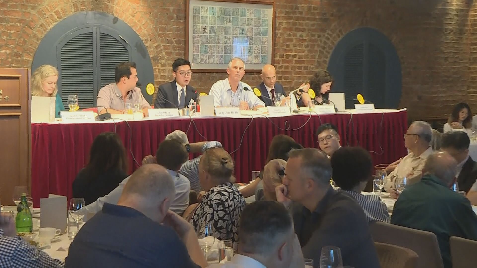 建制派譴責外國記者會邀陳浩天演講