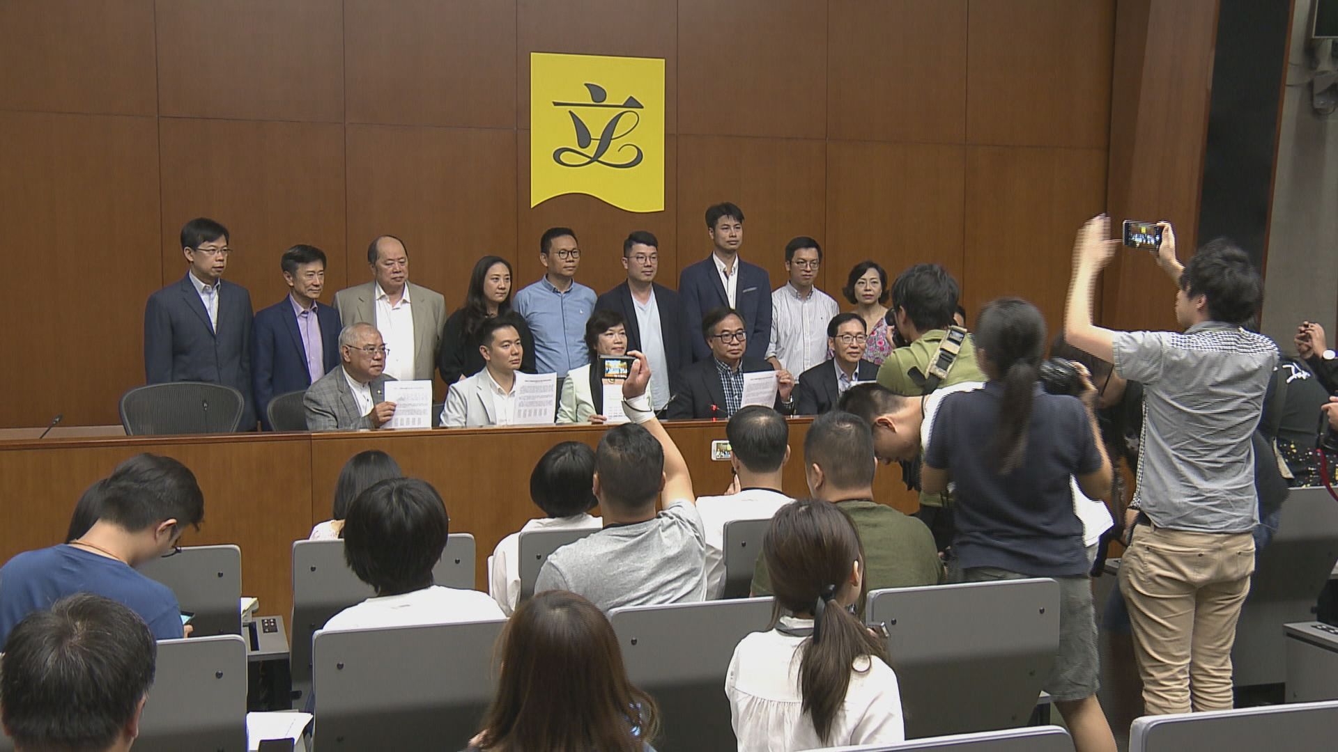 建制派促政府考慮收回香港外國記者會會址