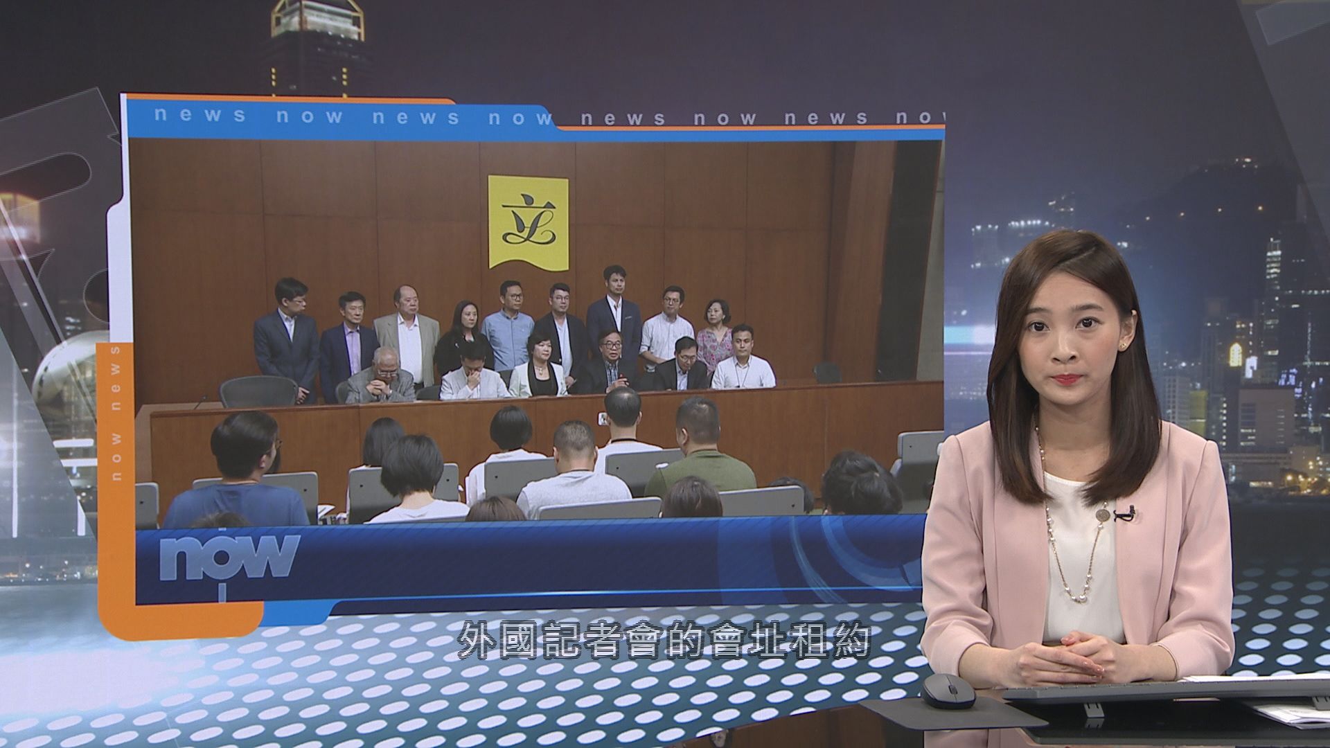 民族黨或會上訴　7名行會議員不聯署