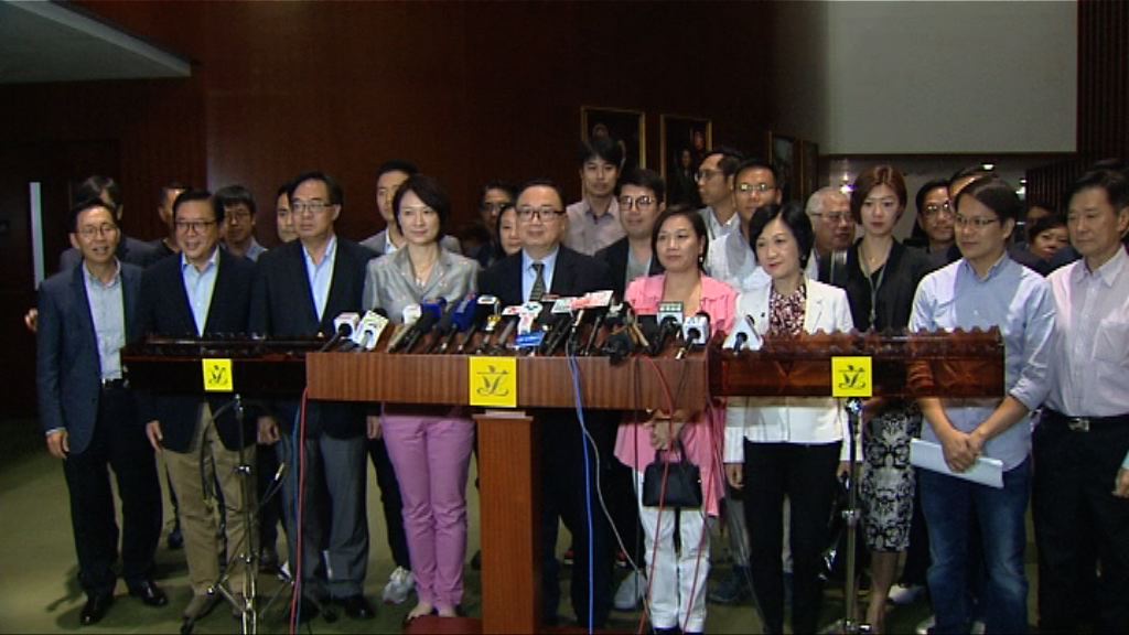 建制派促梁君彥拒青政議員宣誓