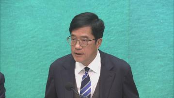 香港上半年辦逾80項盛事 政府設跨部門統籌協調組